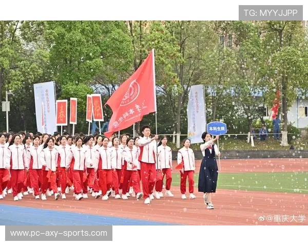 激情燃动赛场凝聚奋进力量共谱新时代体育盛会华章