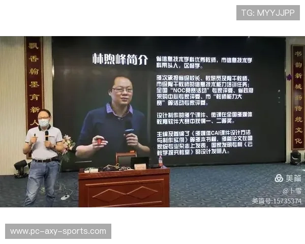 西安攀岩队创新盯防策略助力竞技水平提升与团队凝聚力增强