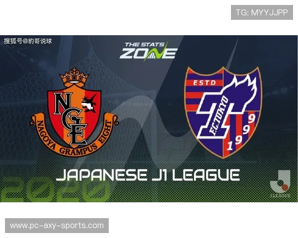 东京日视与皇马的巅峰对决谁能笑到最后精彩赛事前瞻与分析