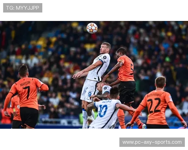 国米与矿工对决分析谁在历史和实力上更具优势