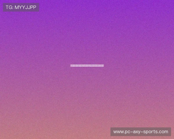 科林蒂安与百富翁的巅峰对决谁将书写新的传奇篇章